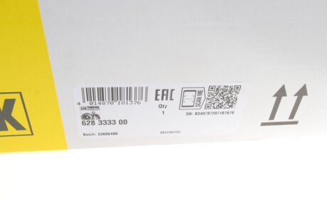 Комплект зчеплення в зборі luk 628333300