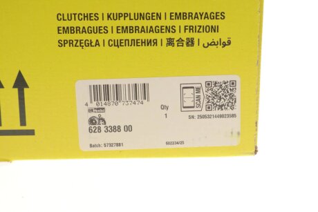 Комплект сцепления в сборе luk 628338800