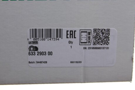 Комплект зчеплення в зборі luk 633290300