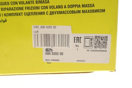 Комплект сцепления в сборе luk DSC600020200