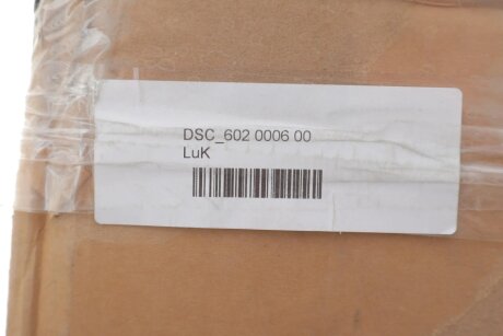 Комплект зчеплення в зборі luk DSC602000600
