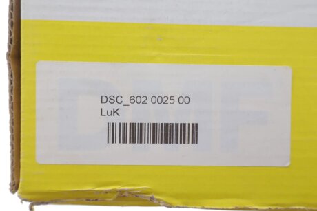 Комплект зчеплення в зборі luk DSC602002500
