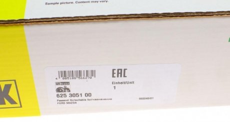 Комплект сцепления в сборе luk 625305100