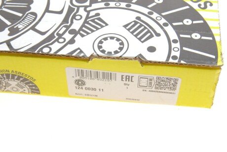 Корзина сцепления 124 0095 30 luk 124003011