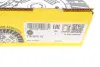 Корзина сцепления luk 119007610