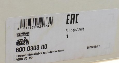 Комплект сцепления в сборе luk 600030300