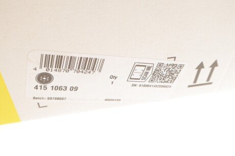 Комплект зчеплення в зборі luk 415106309