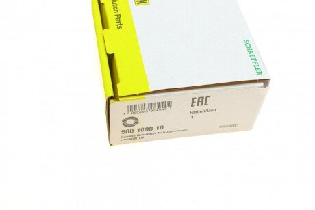 Пiдшипник зчеплення luk 500109010