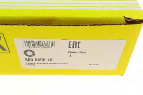 Подшипник выжимной luk 500069510