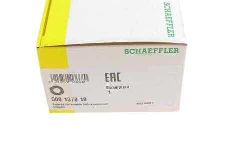 Подшипник выжимной luk 500137810