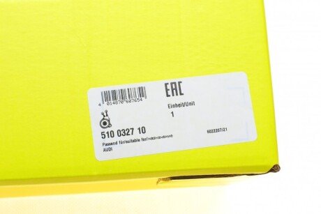 Подшипник выжимной luk 510032710