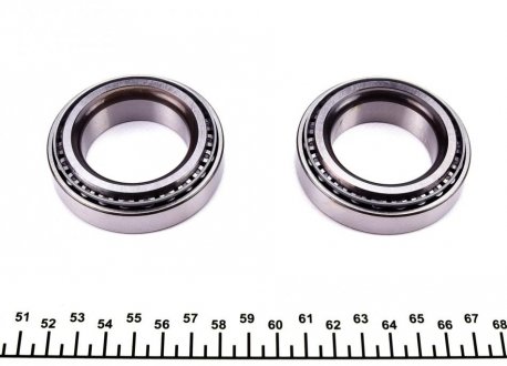 Ремкомплект КПП luk 462019610