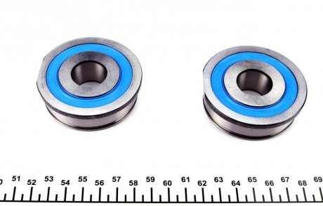 Ремкомплект КПП luk 462019610