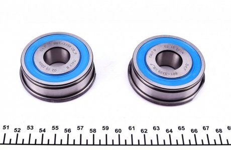 Ремкомплект КПП luk 462019610