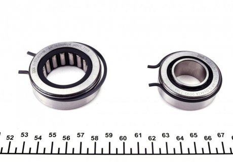 Ремкомплект КПП luk 462019610