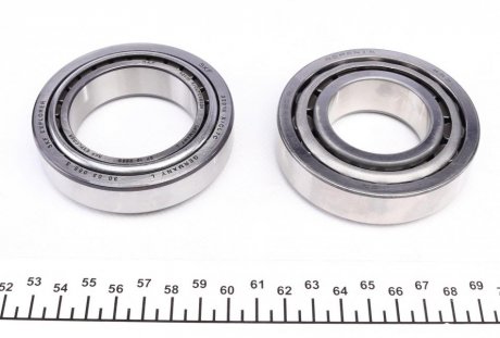 Ремкомплект КПП luk 462019810