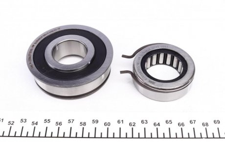 Ремкомплект КПП luk 462019810