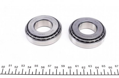 Ремкомплект КПП luk 462019810