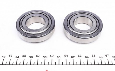 Ремкомплект КПП luk 462019810