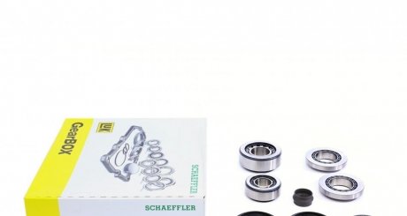 Ремкомплект КПП luk 462021510