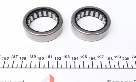 Ремкомплект КПП luk 462022410