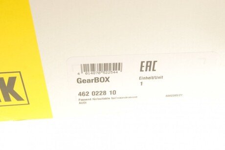 Ремкомплект КПП luk 462022810