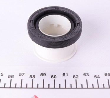 Ремкомплект КПП luk 462023110