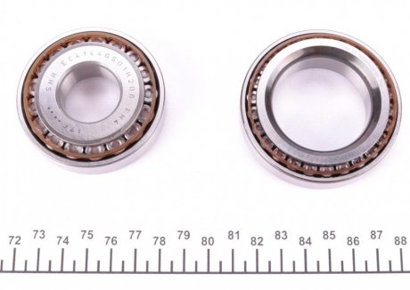 Ремкомплект КПП luk 462023110