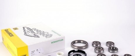 Ремкомплект КПП luk 462023110