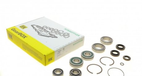 Ремкомплект КПП luk 462033410