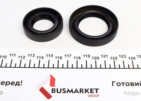 Ремкомплект КПП (підшипники, ущільнювачі) luk 462015110