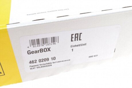 Ремкомплект КПП (підшипники, ущільнювачі) luk 462020910