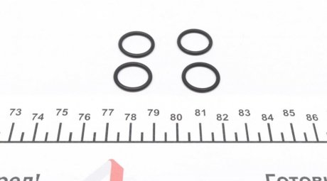 Ремкомплект КПП (підшипники, ущільнювачі) luk 462021210