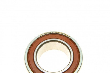 Ремонтний комплект, КПП luk 462022710