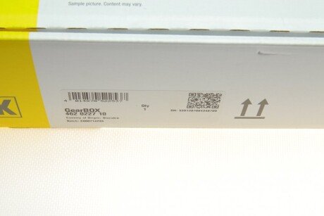 Ремонтний комплект, КПП luk 462022710