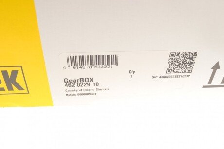 Ремонтний комплект, КПП luk 462022910