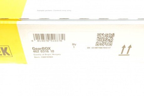 Ремонтний комплект, КПП luk 462031610