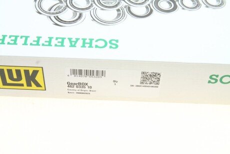 Ремонтний комплект, КПП luk 462033510