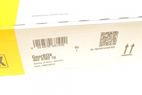 Ремонтний комплект, КПП luk 462038210