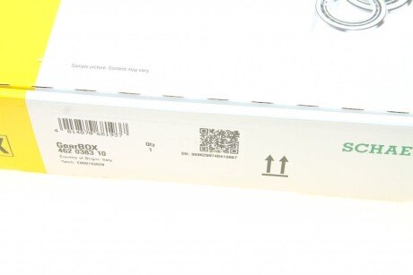 Ремонтний комплект, КПП luk 462038310