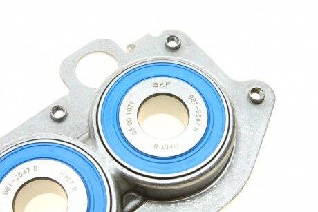 Ремонтний комплект, КПП luk 462038410