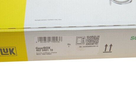 Ремонтний комплект, КПП luk 462040110