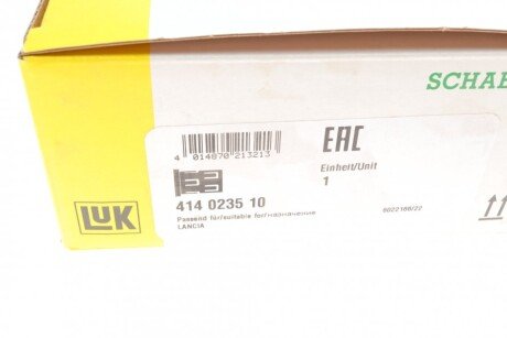 Сальник вала luk 414023510