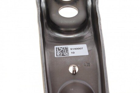 Вилка сцепления luk 514000710