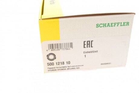 Вижимний підшипник luk 500121810