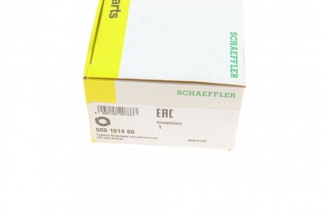 Выжимной подшипник luk 500101460