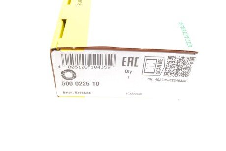 Выжимной подшипник luk 500022510