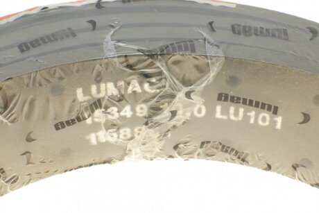 Тормозные накладки lumag 153491010110