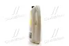 Антифриз -40 LONG LIFE (желтый) 5кг LUXE 698