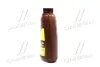 Масло моторн. DIESEL 15W-40 CG-4/SJ (Канистра 1л) LUXE 416